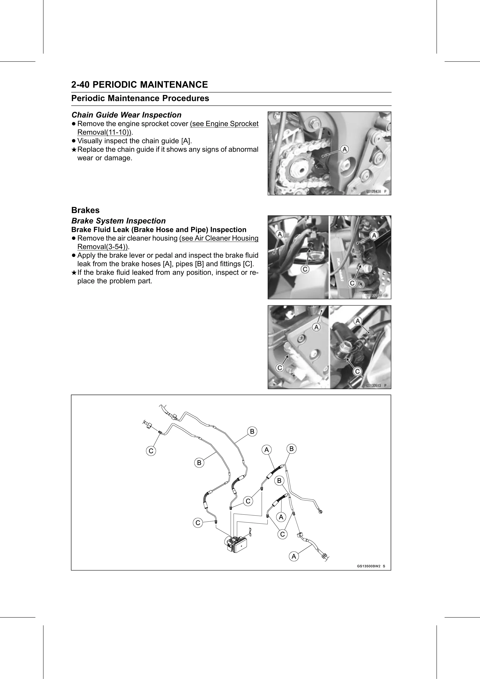 Service Manual (KLZ1000C) page 62 — Periodic Maintenance › Brake System Inspection