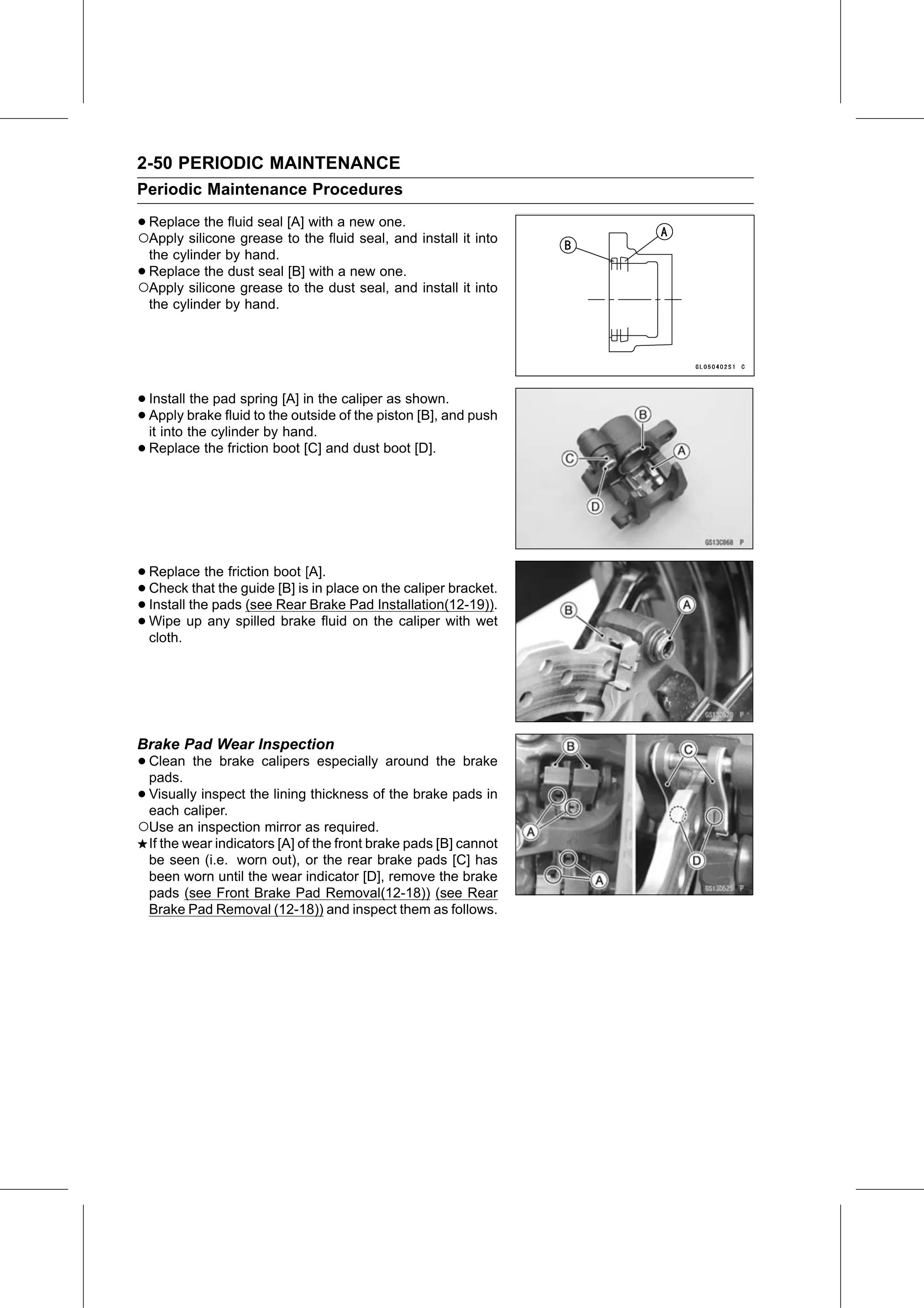Service Manual (KLZ1000C) page 72 — Periodic Maintenance › Brake Pad Wear Inspection
