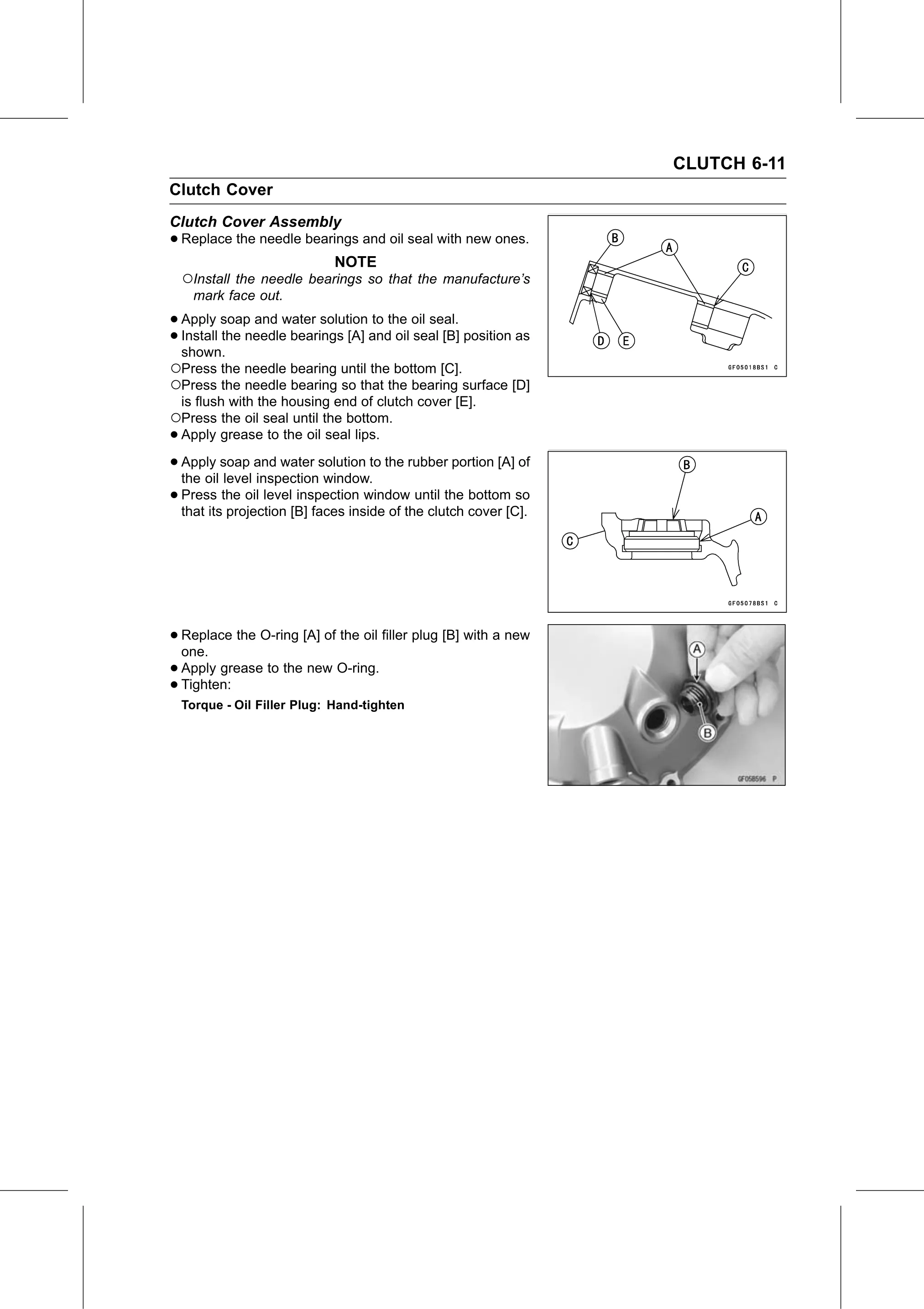 Service Manual (KLZ1000C) page 225 — Clutch › Clutch Cover Assembly