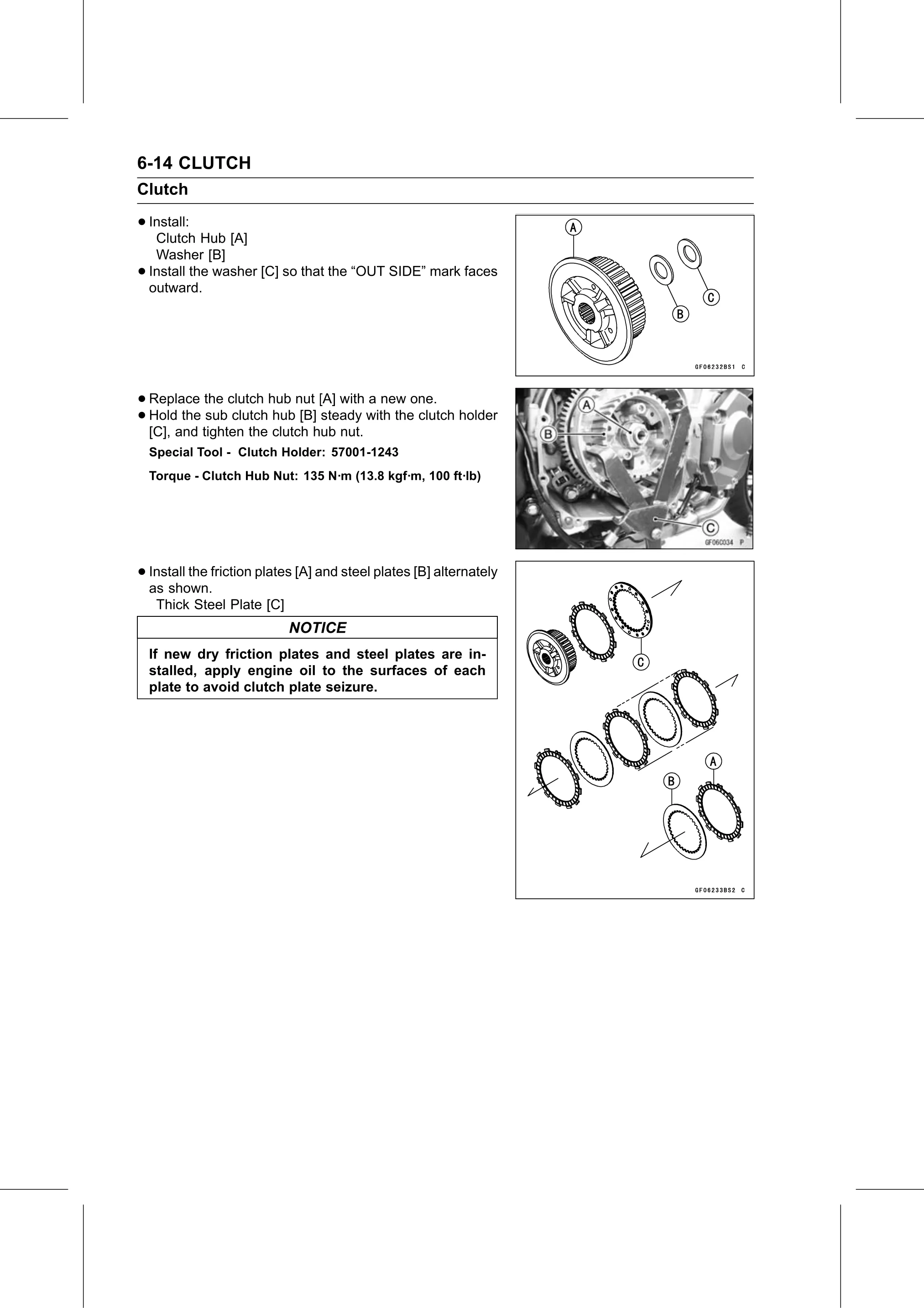 Service Manual (KLZ1000C) page 228 — Clutch › Clutch Installation
