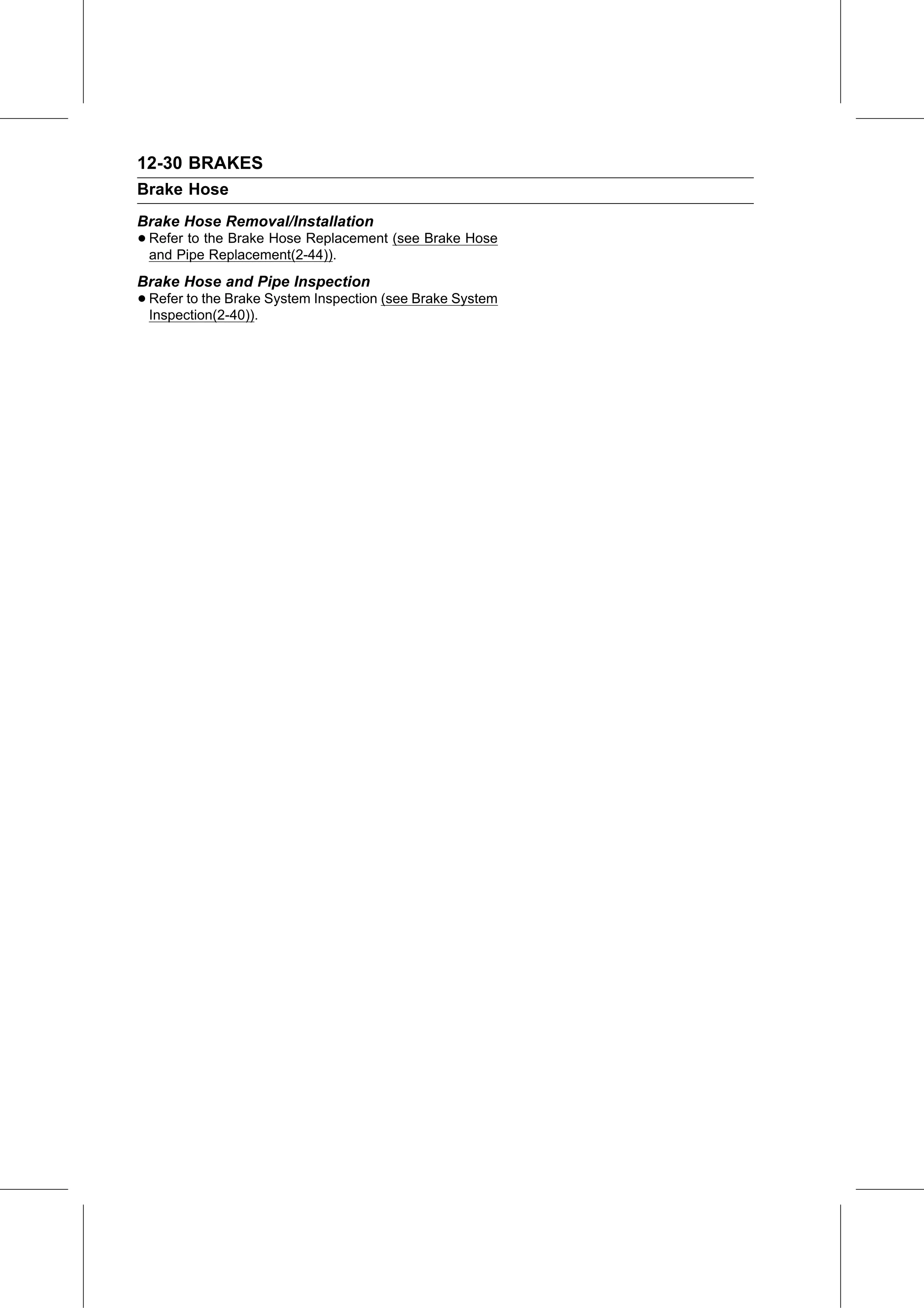 Service Manual (KLZ1000C) page 370 — Brakes › Brake Hose and Pipe Inspection