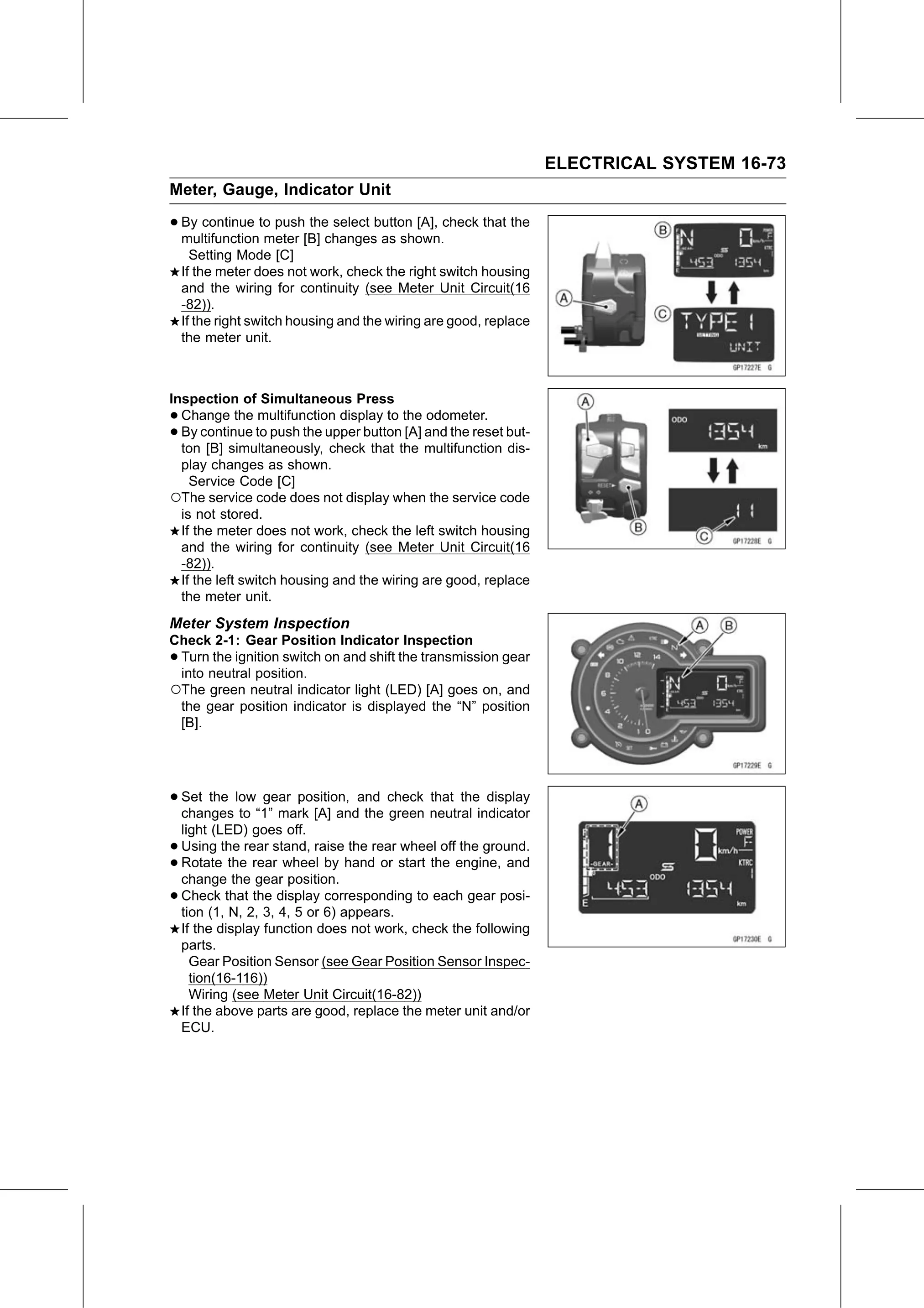 Service Manual (KLZ1000C) page 555 — Electrical System › Meter System Inspection