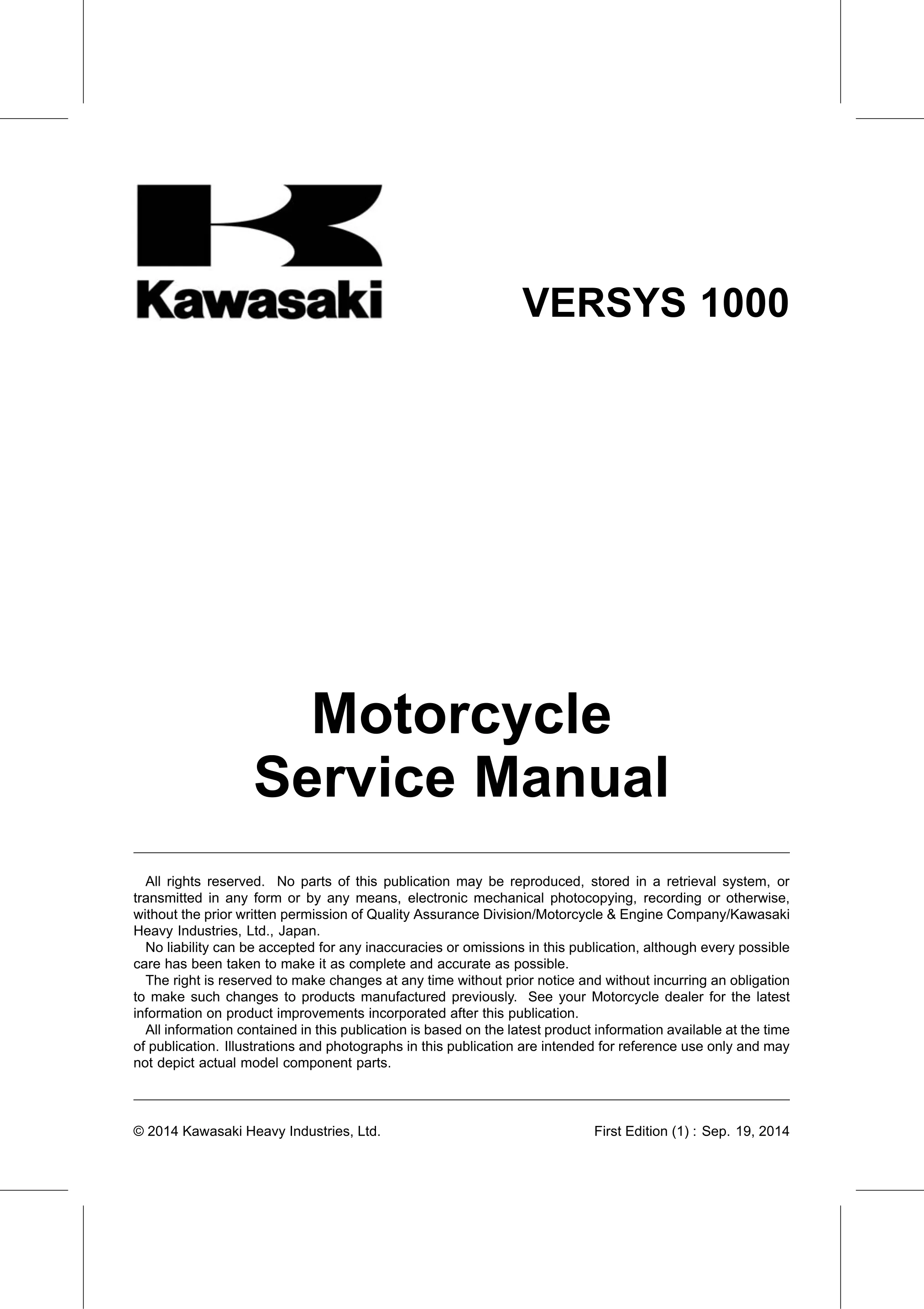 Service Manual page 5