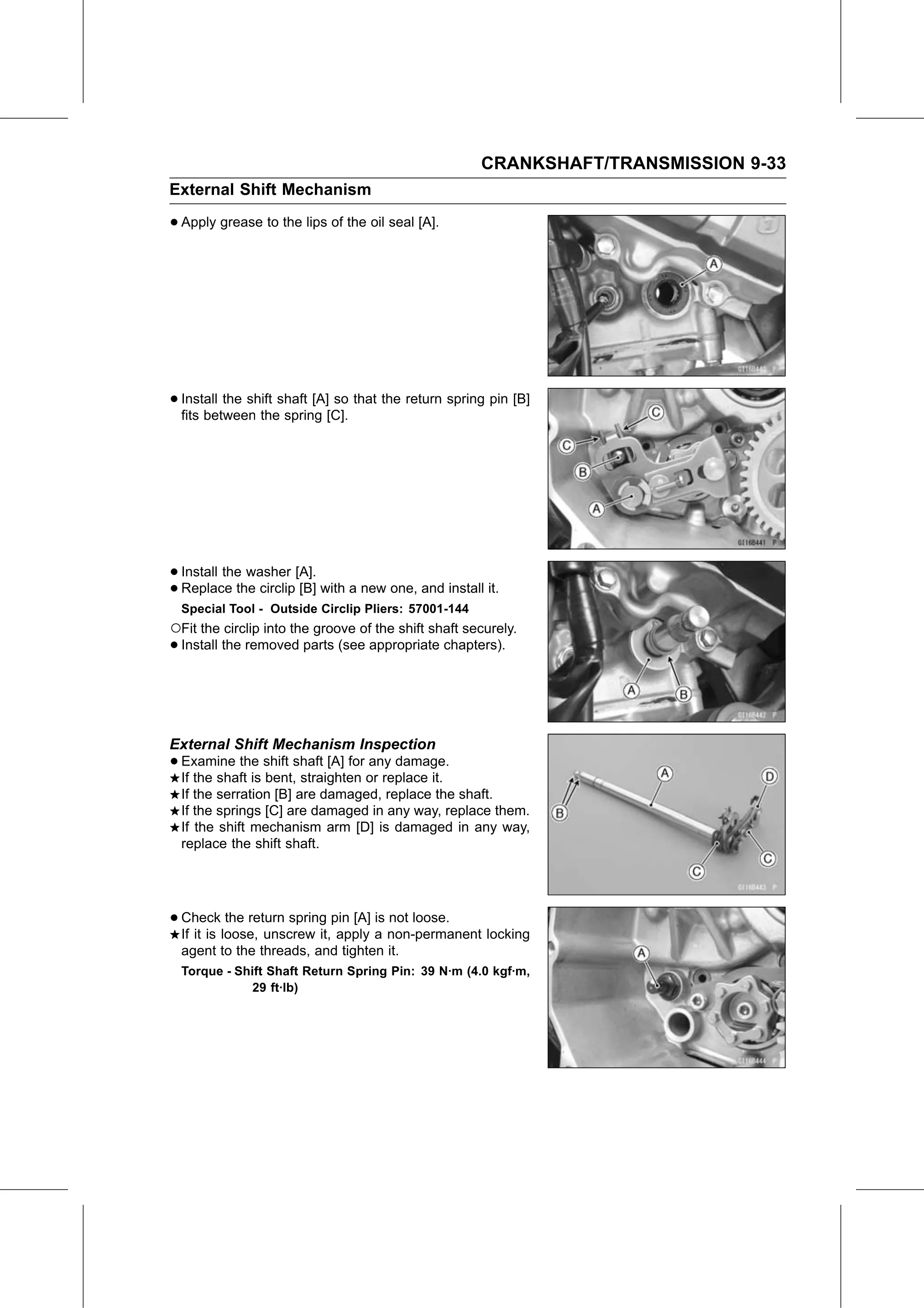 Service Manual page 379 — Crankshaft/Transmission › External Shift Mechanism Inspection