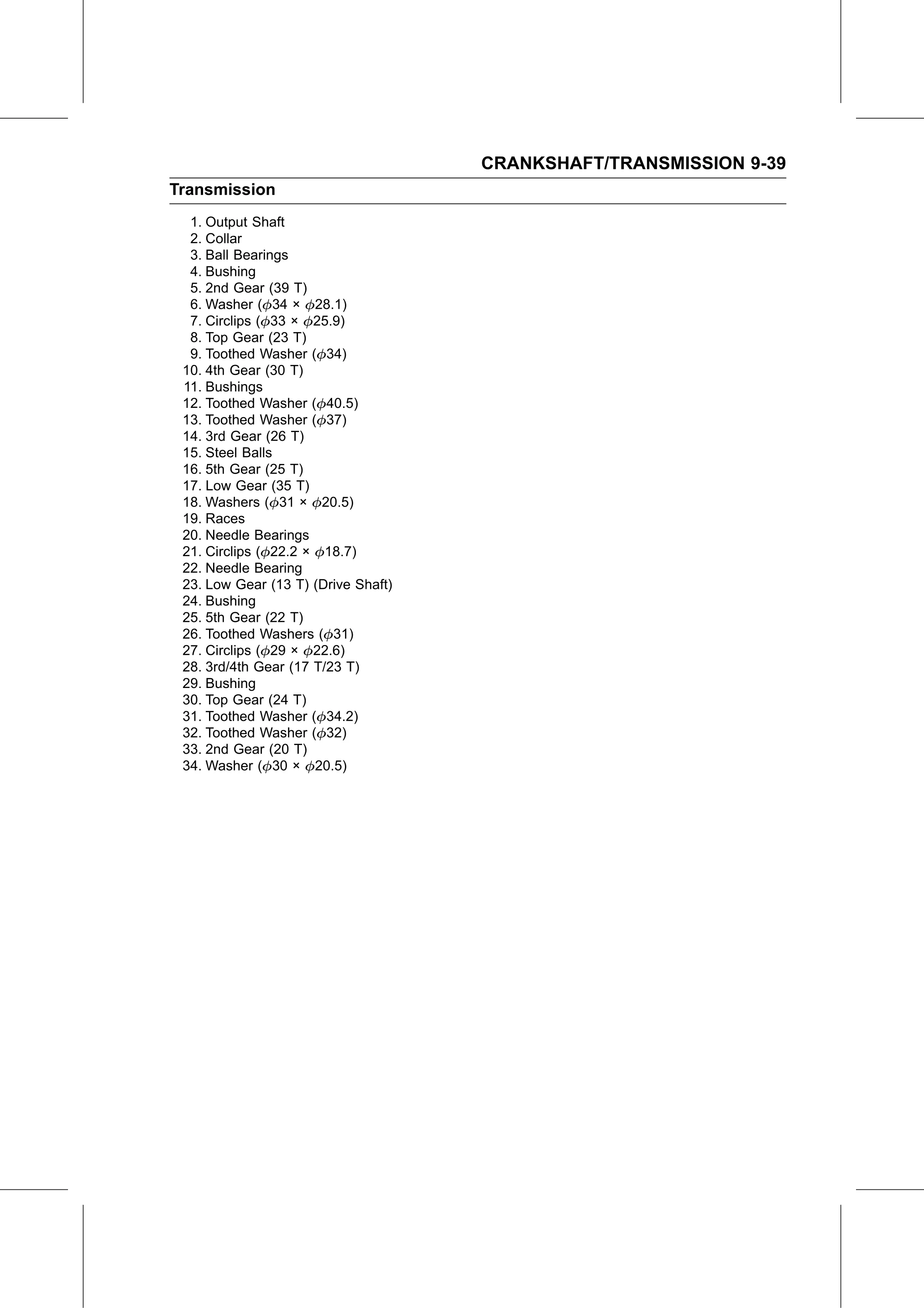 Service Manual page 385 — Crankshaft/Transmission › Transmission Shaft Assembly