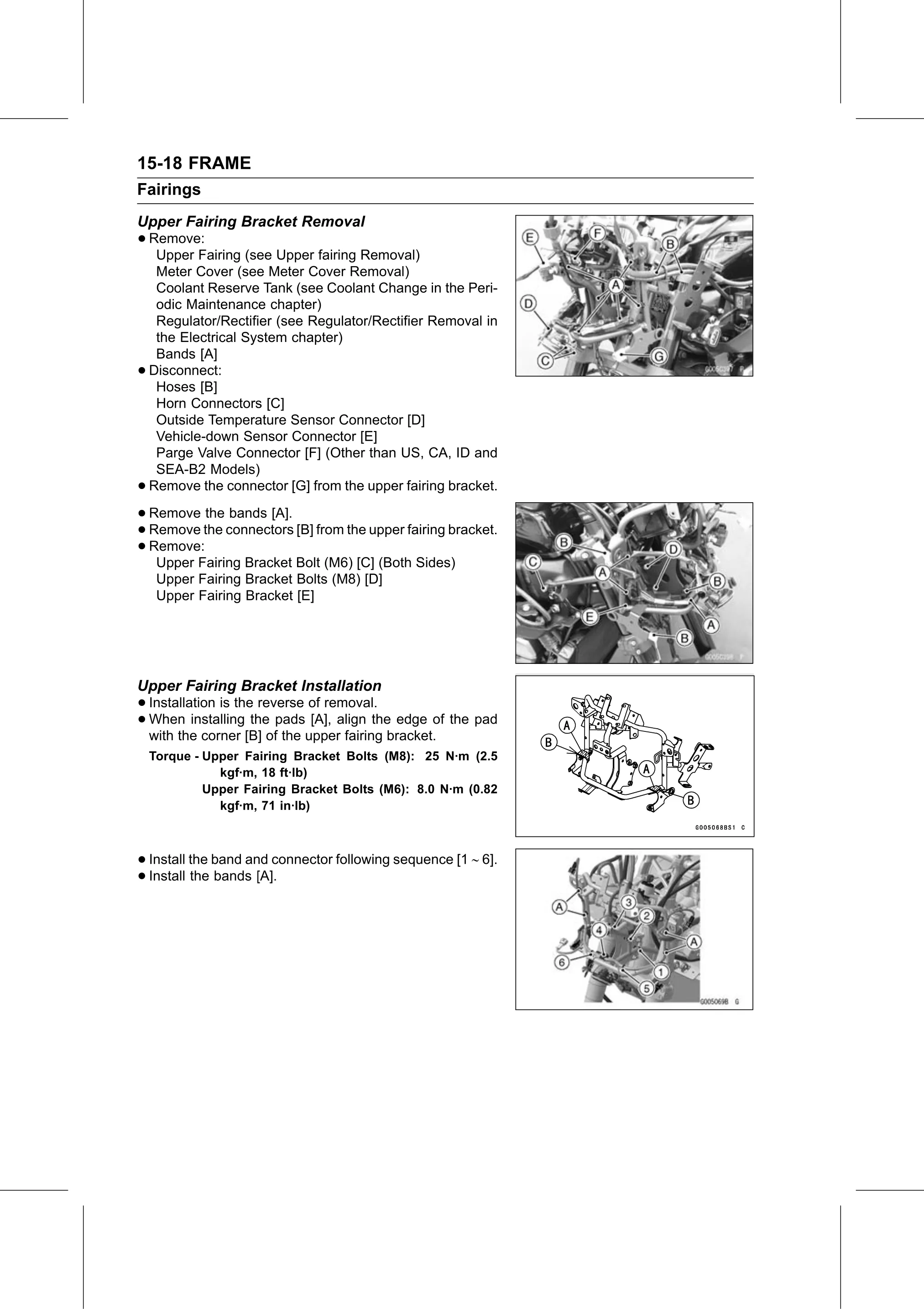 Service Manual page 546 — Frame › Upper Fairing Bracket Installation