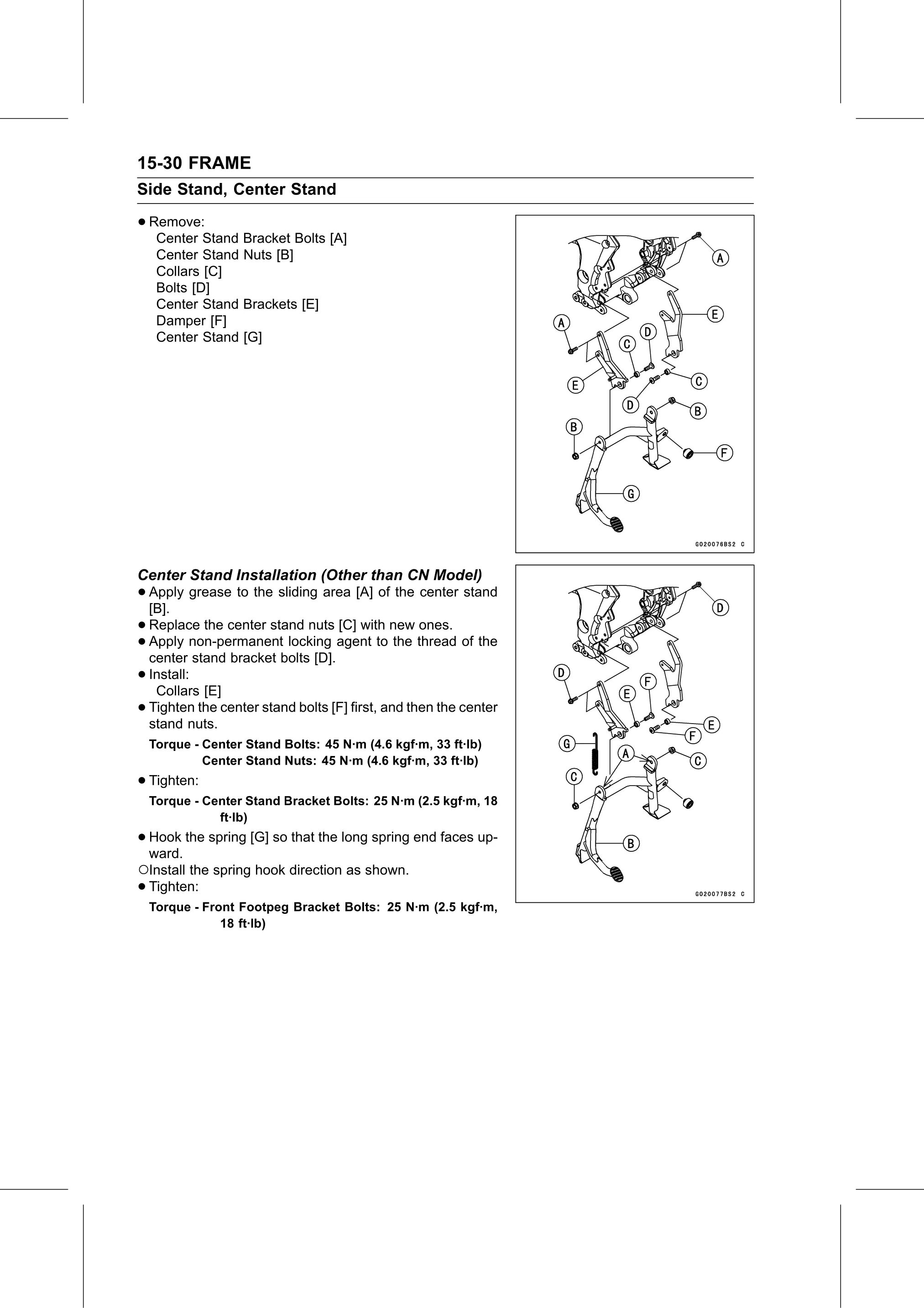 Service Manual page 558 — Frame › Center Stand Installation (Other than CN Model)