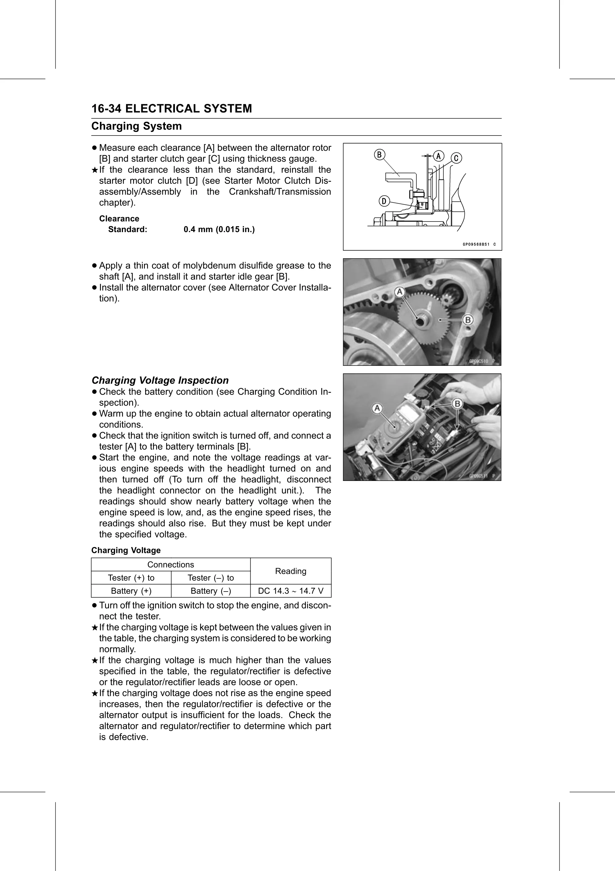 Service Manual page 594 — Electrical System › Charging Voltage Inspection